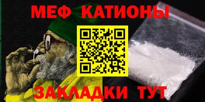 прущий лед Обь