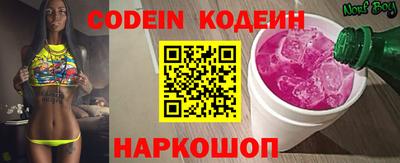 меф VHQ Нягань