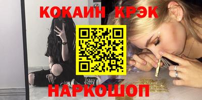 меф VHQ Нягань