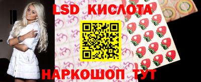 меф VHQ Нягань