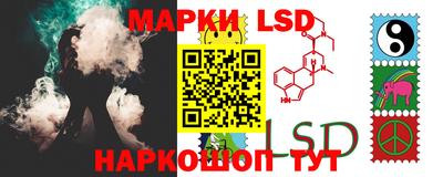меф VHQ Нягань