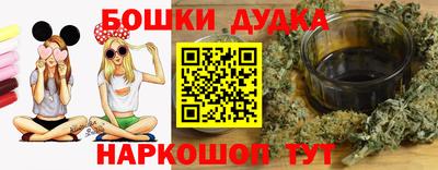 меф VHQ Нягань