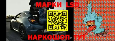 меф VHQ Нягань