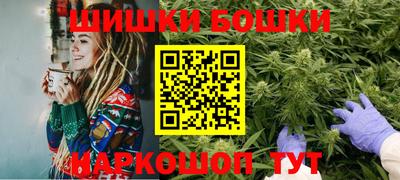 молекула духа Обнинск