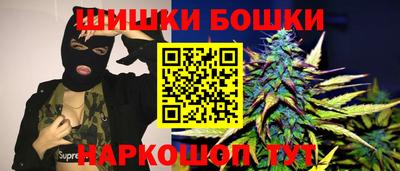 MESCALINE Первоуральск