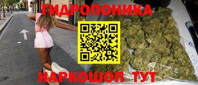 первитин Пенза