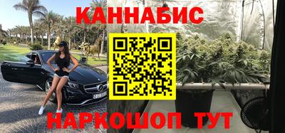молекула духа Обнинск