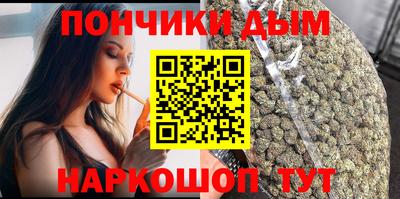 прущий лед Обь