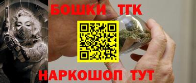 меф VHQ Нягань