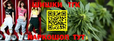 молекула духа Обнинск