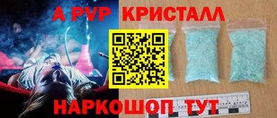 MESCALINE Первоуральск