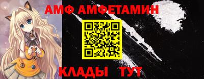MESCALINE Первоуральск