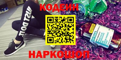 меф VHQ Нягань